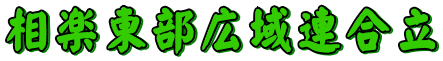 ���y�����L��A���� 