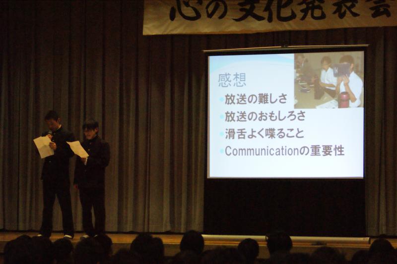 kokoro2-1