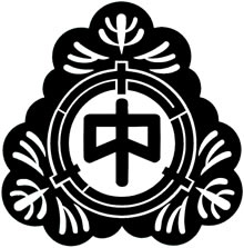 弥栄中学校校章（校旗版）